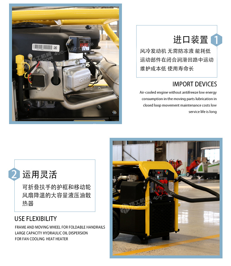 液壓動(dòng)力站 液壓(ya)動力站(zhan)