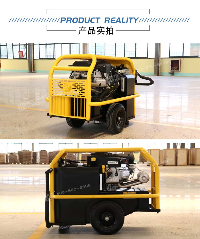 液壓動力(li)站 液壓動力(li)站