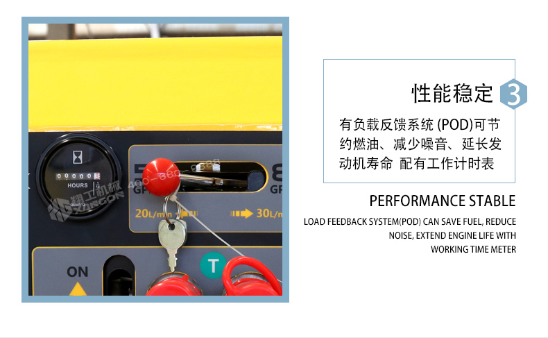 液壓(ya)動力站(zhàn) 液(ye)壓動力(li)站