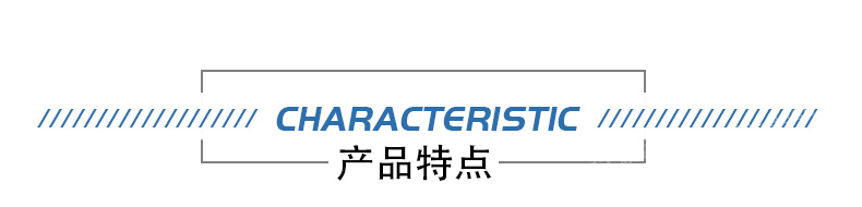 液(yè)壓動力(li)站 液壓動(dòng)力站