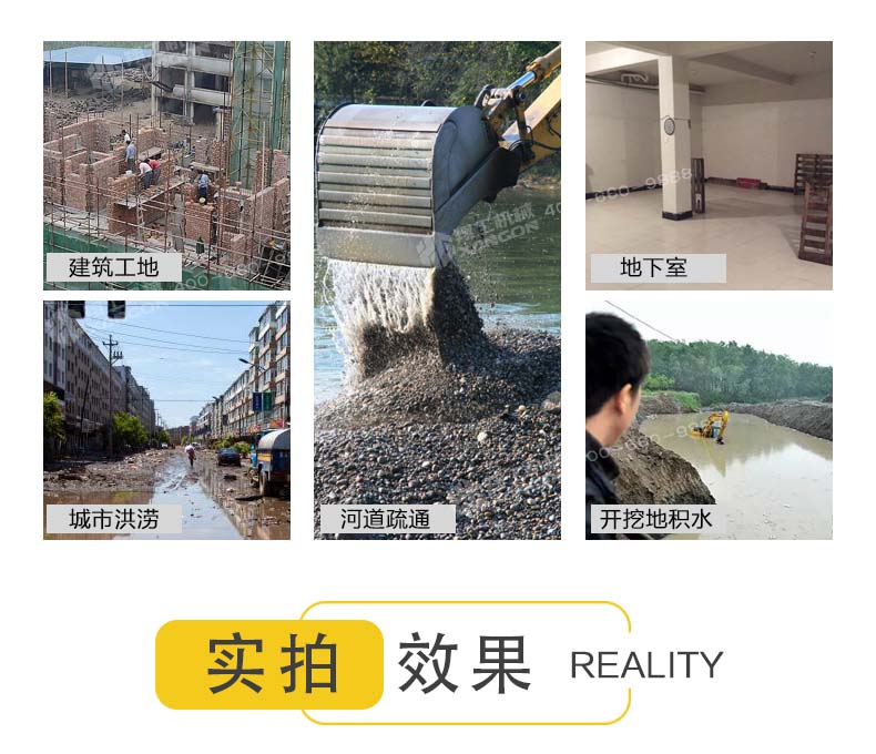 液壓渣漿泵 液壓渣漿泵(bèng)